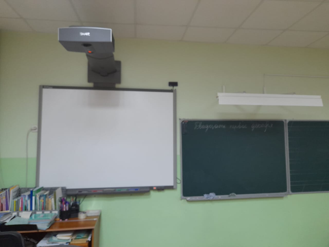 Изображения кабинета.