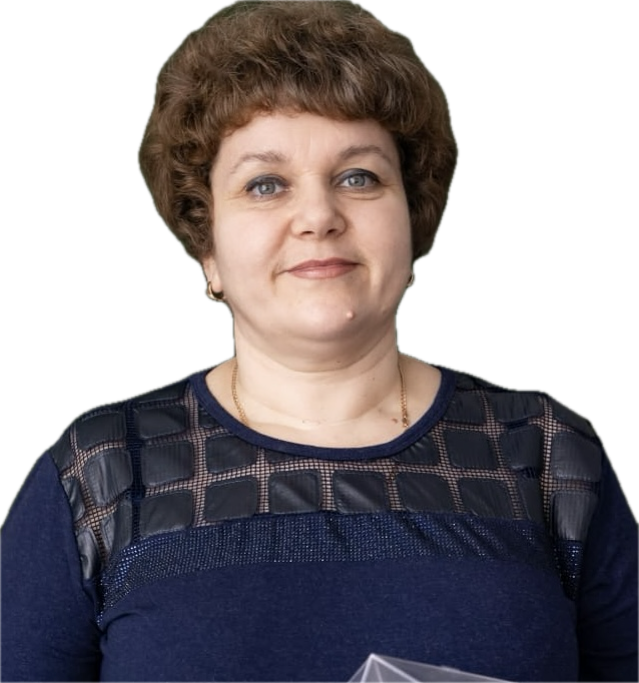 Козлова Светлана Викторовна.