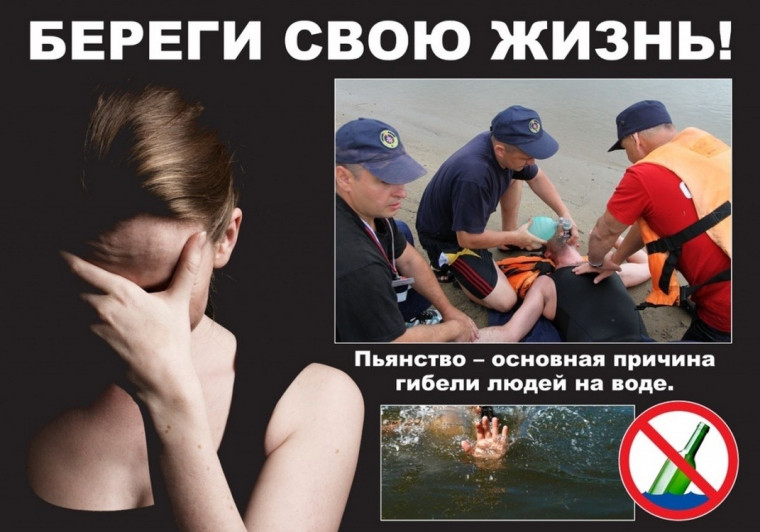 Пришкольный лагерь.